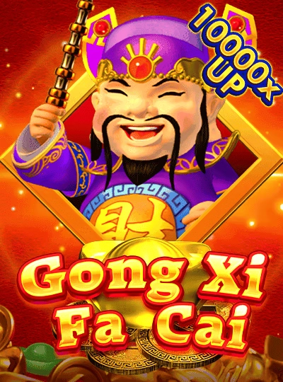 dk555 dk555